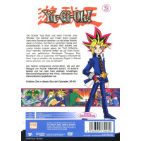 Yu-Gi-Oh! Staffel 1 (Episoden 26-49) -   - (DVD Video /...