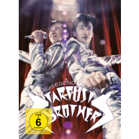 The Legend of the Stardust Brothers (OmU) (Blu-ray &...