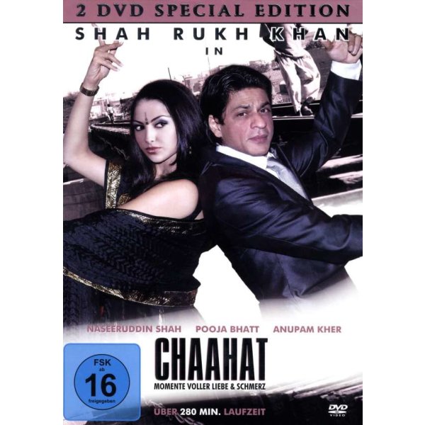 Chaahat (Special Edition) - Great Movies  - (DVD Video / Drama)