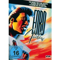 Ford Fairlane -   - (DVD Video / Sonstige / unsortiert)