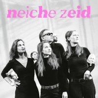 Ernst Molden: Neiche Zeid (180g) - Bader Molden  - (Vinyl...