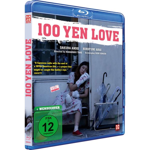 100 Yen Love (Blu-ray) - Crunchyroll GmbH  - (Blu-ray Video / Drama)