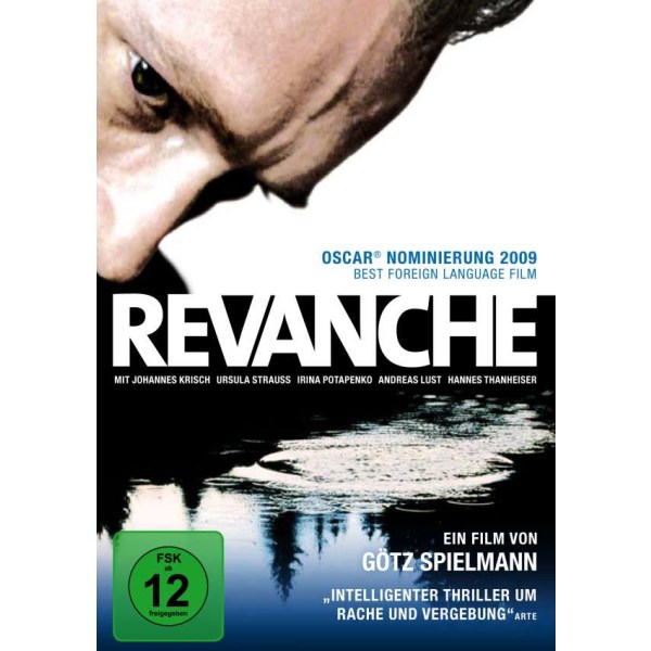 Revanche - Filmgalerie , 451  - (DVD Video / Sonstige / unsortiert)