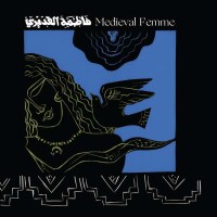 Fatima Al Qadiri: Medieval Femme - Hyperdub  - (CD /...