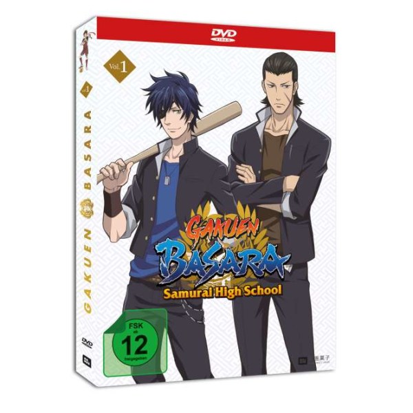 Gakuen Basara - Samurai High School (Spin-off) Vol. 1 -   - (DVD Video / Sonstige / unsortiert)