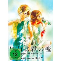 Shigatsu Wa Kimi No Uso: Sekunden in Moll Vol. 2 -   -...