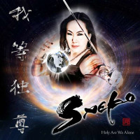 Saeko: Holy Are We Alone - Pride & Joy  - (CD /...