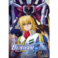 Gundam Seed Vol.8 -   - (DVD Video / Sonstige / unsortiert)