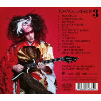 Marty Friedman: Tokyo Juke Box 3 - Mascot  - (CD / Titel:...