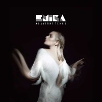 Emika: Klavirni Temna - Emika  - (Vinyl / Pop (Vinyl))