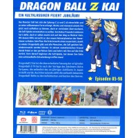 Dragonball Z Kai Box 6 (Blu-ray) - Crunchyroll GmbH  - (Blu-ray Video / Action)