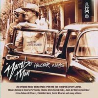 Mambo Man / O.S.T.: Mambo Man (O.S.T.) (remastered)...