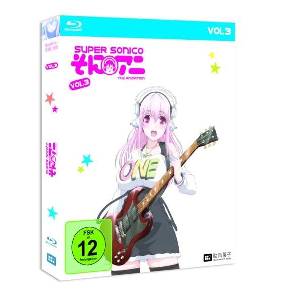 Super Sonico Vol. 3 (Blu-ray) - FilmConfect Anime  - (Blu-ray Video / Anime)