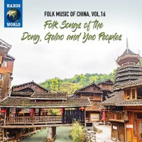 Various Artists: Folk Music Of China Vol.16: Folk Songs...