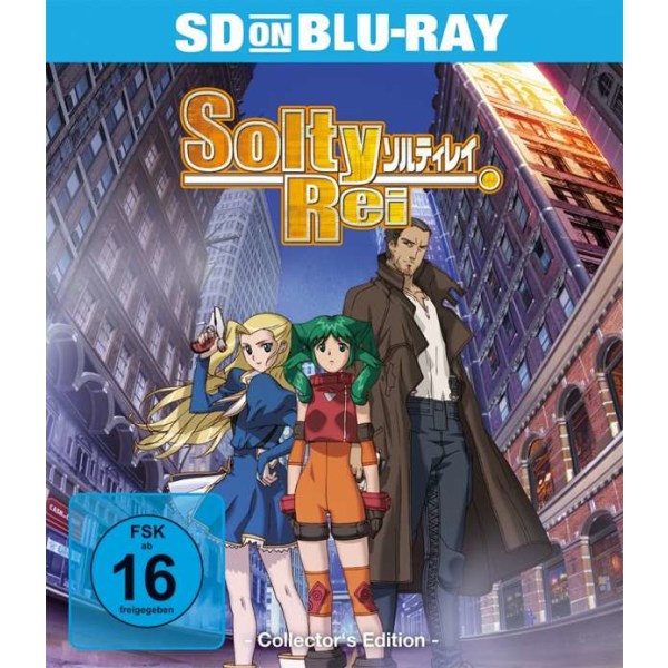 Solty Rei (Gesamtausgabe) (SD on Blu-ray) -   - (Blu-ray Video / Sonstige / unsortiert)