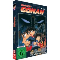 Detektiv Conan 1. Film: Der tickende Wolkenkratzer -   -...