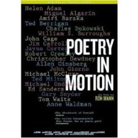 Poetry In Motion (OmU) -   - (DVD Video / Sonstige /...