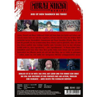 Mirai Nikki - Redial -   - (DVD Video / Sonstige /...