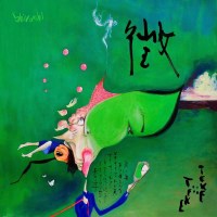 Teke::Teke: Shirushi - Kill Rock Stars  - (Vinyl / Rock...