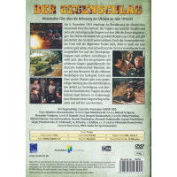 Der Gegenschlag - Icestorm  - (DVD Video / Abenteuer)