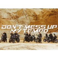 Exo: Dont Mess Up My Tempo - S.M. Entertainment  - (CD /...