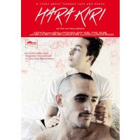 Hara Kiri (OmU) -   - (DVD Video / Sonstige / unsortiert)