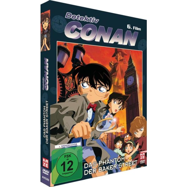 Detektiv Conan 6. Film: Das Phantom der Baker Street -   - (DVD Video / Sonstige / unsortiert)