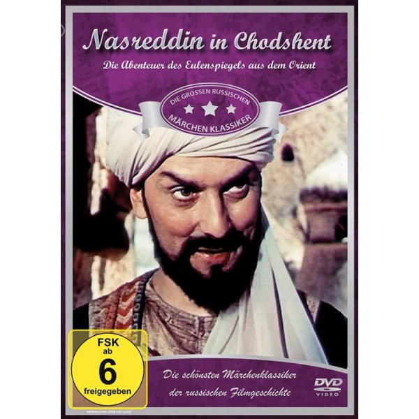 Nasreddin in Chodshent -   - (DVD Video / Sonstige / unsortiert)