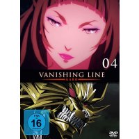 Garo - Vanishing Line Vol. 4 -   - (DVD Video / Sonstige...