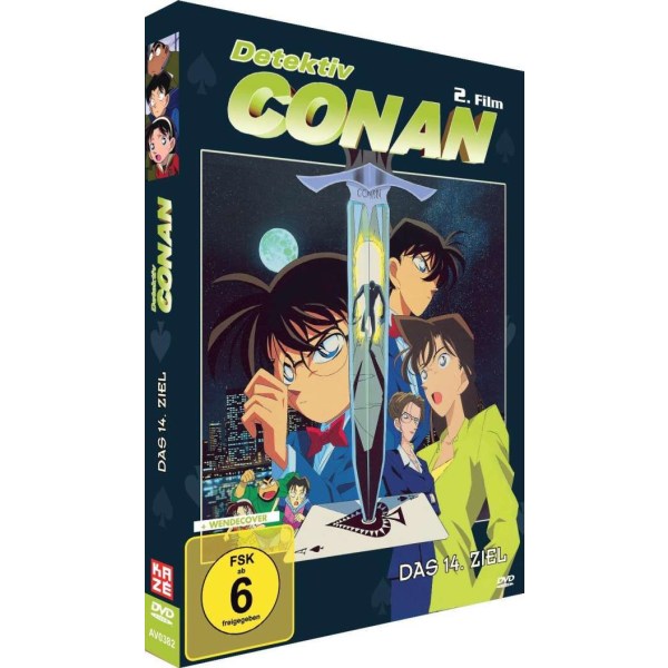 Detektiv Conan 2. Film : Das 14. Ziel -   - (DVD Video / Sonstige / unsortiert)