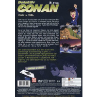 Detektiv Conan 2. Film : Das 14. Ziel -   - (DVD Video /...