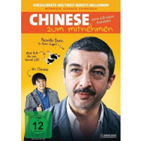 Chinese zum Mitnehmen - Elite Film  - (DVD Video /...