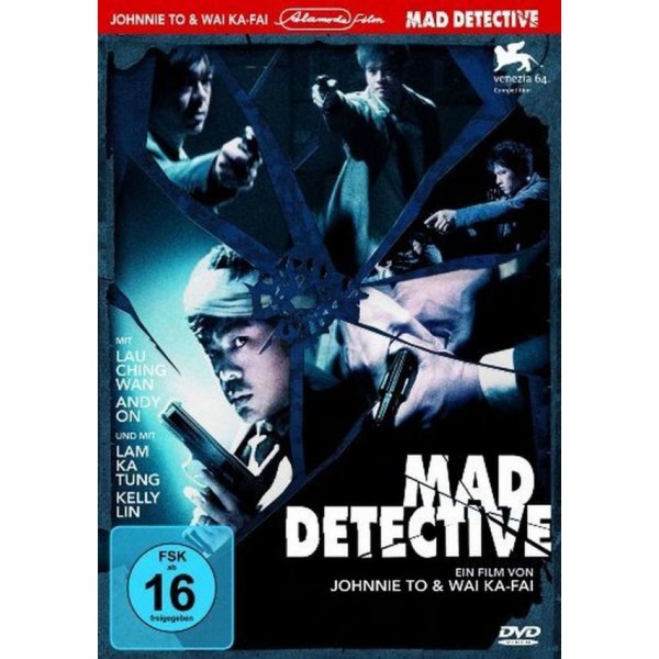 Mad Detective -   - (DVD Video / Sonstige / unsortiert)