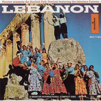 Fairuz: Lebanon: The Baalbek Folk Fest - Monitor Records...