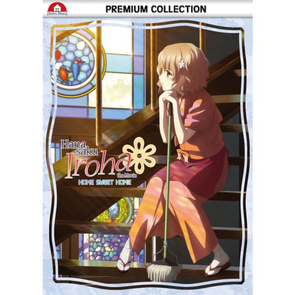 Hanasaku Iroha: Home Sweet Home (DVD) The Movie - AV-Vision  - (DVD Video / Anime)