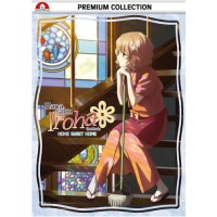 Hanasaku Iroha: Home Sweet Home (DVD) The Movie -...