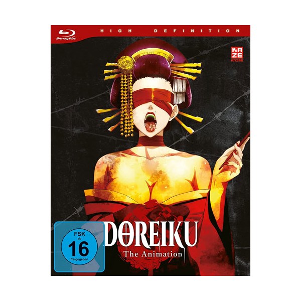 Doreiku - The Animation #2 (BR) Min: /DD5.1/WS - AV-Vision  - (Blu-ray Video / Anime)