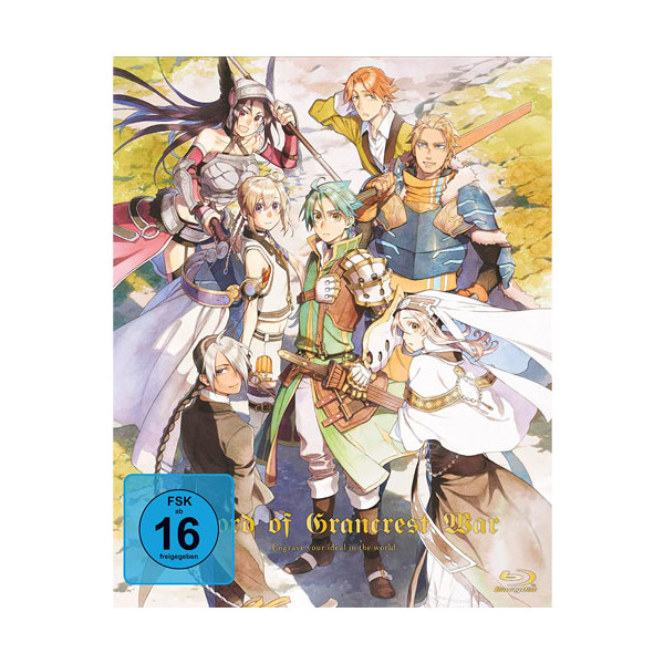 Record of Grancrest War  - Kompl.Set (BR)  Min:  /DD5.1/WS - AV-Vision  - (Blu-ray Video / Anime)