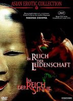 Asian Erotic Collection (DVD) 2DVDs Im Reich d.Sinne/Im...