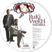 Ruki Vverh: Natasha (Limited Numbered Edition) (Picture...