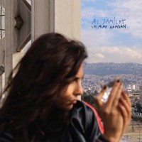 Yasmine Hamdan: Al Jamílat -   - (CD / Titel: A-G)