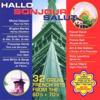 Hallo Bonjour Salut -   - (CD / Titel: H-P)