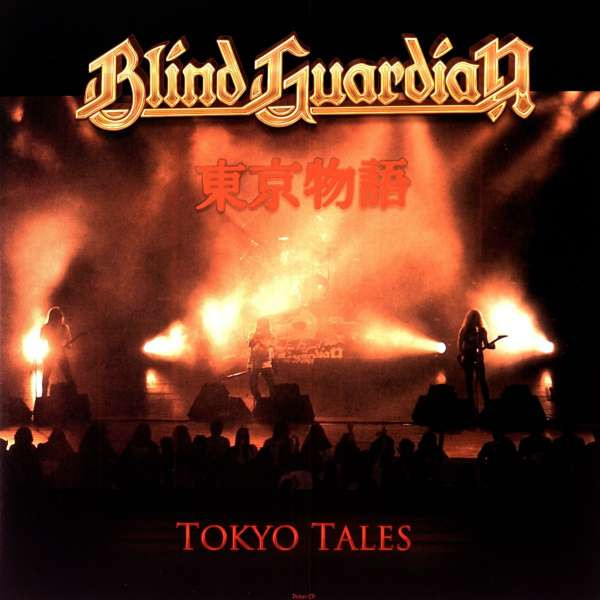 Blind Guardian: Tokyo Tales (remastered) (Picture Disc) -   - (Vinyl / Rock (Vinyl))