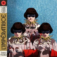 LImperatrice: Tako Tsubo -   - (Vinyl / Pop (Vinyl))