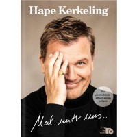 Hape Kerkeling: Mal unter uns ... (limitierte Buchedition) -   - (CD / Titel: H-P)