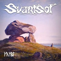 Svartsot: Kumbl -   - (CD / Titel: H-P)