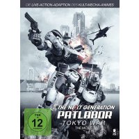 The Next Generation: Patlabor - Tokyo War -   - (DVD...