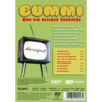 Unser Sandmännchen - Abendgruß: Bummi - Kam...