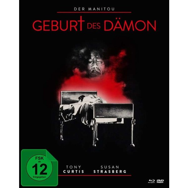 Der Manitou: Geburt des Dämon (Blu-ray & DVD im Mediabook ) -   - (Blu-ray Video / Sonstige / unsortiert)