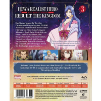 How a Realist Hero Rebuilt the Kingdom Vol. 3 (Blu-ray) - WVG Medien  - (Blu-ray Video / Anime)